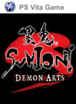 Sumioni_Demon_Arts-1.jpg