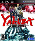yakuza_dead_souls-1.jpg