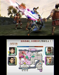 Samurai_Warriors_Chronicles-2.jpg