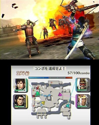 Samurai_Warriors_Chronicles-3.jpg